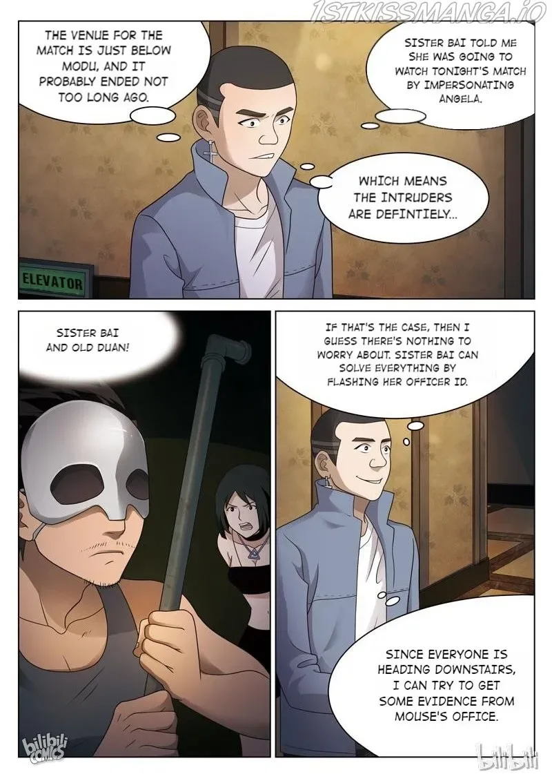Suspicious Mysteries Chapter 85 page 17