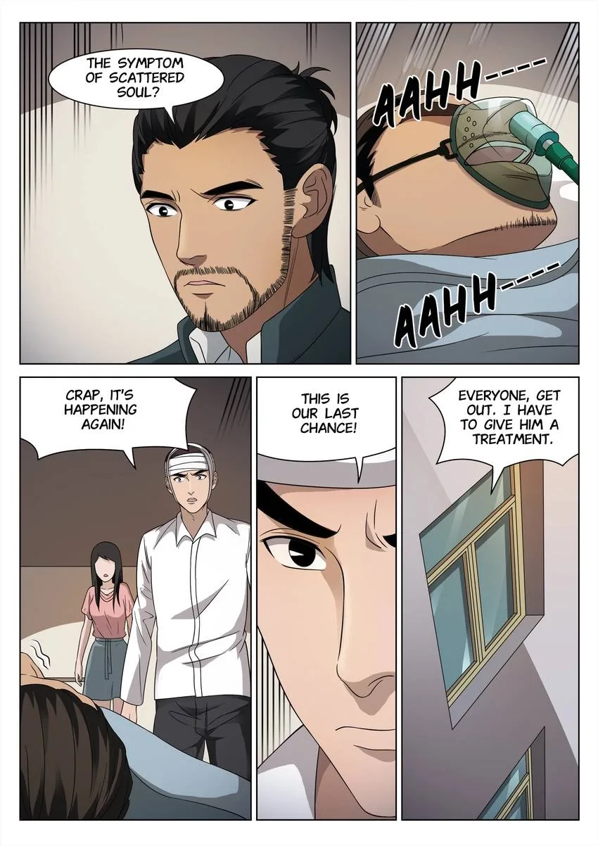 Suspicious Mysteries Chapter 86 page 4