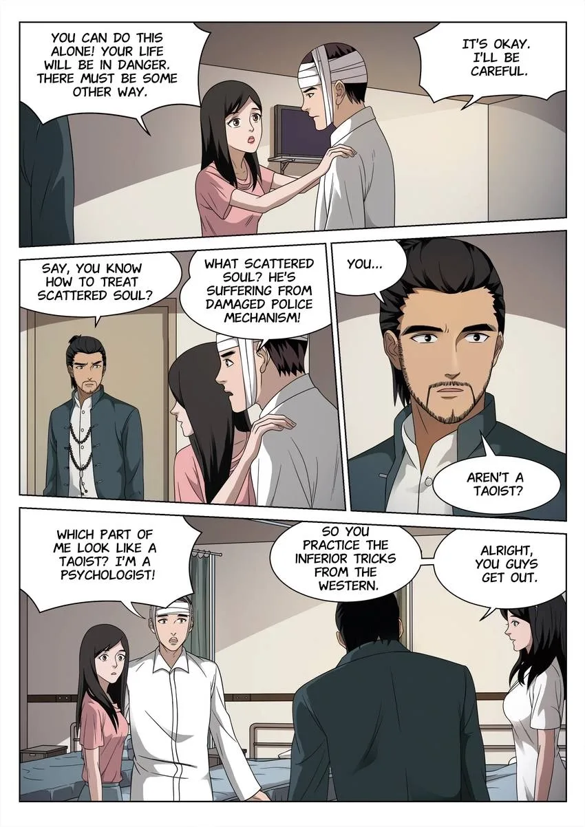 Suspicious Mysteries Chapter 86 page 5