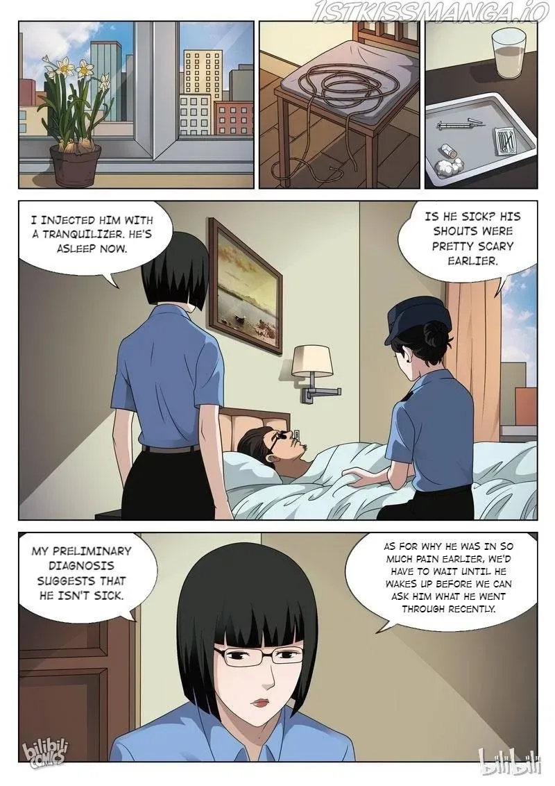 Suspicious Mysteries Chapter 87 page 15