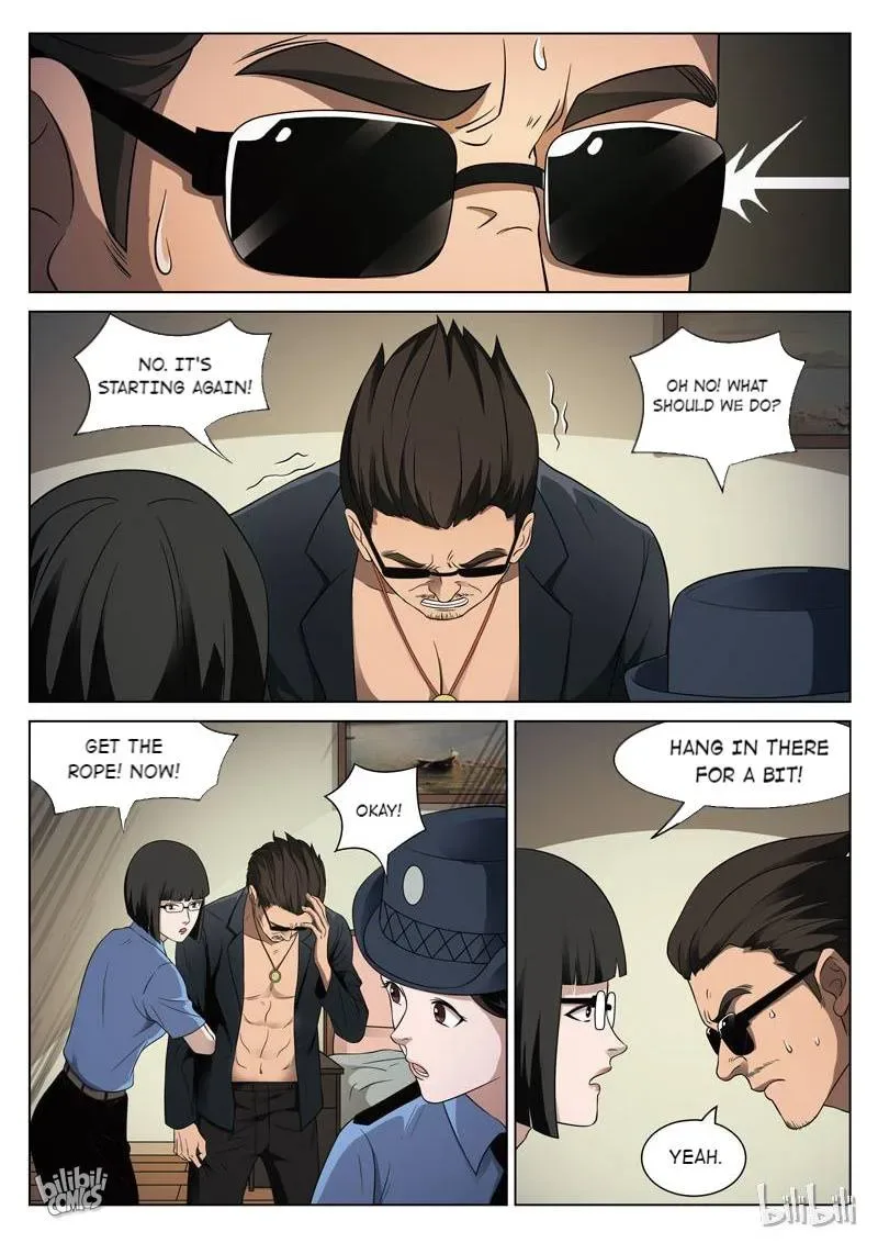 Suspicious Mysteries Chapter 88 page 22