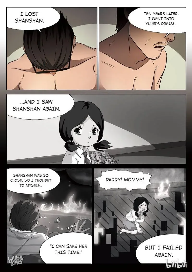 Suspicious Mysteries Chapter 88 page 8