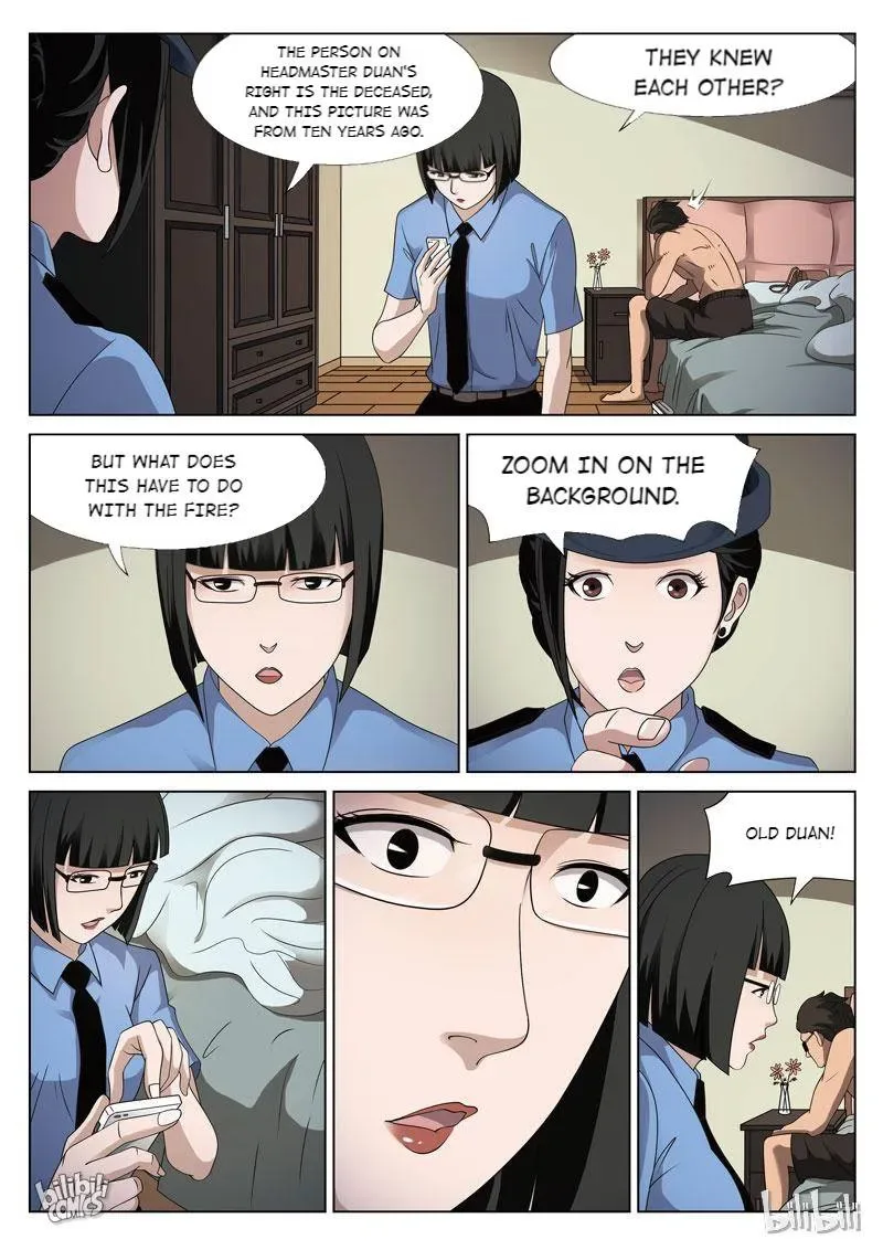 Suspicious Mysteries Chapter 88 page 17