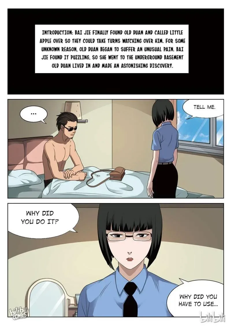 Suspicious Mysteries Chapter 88 page 2