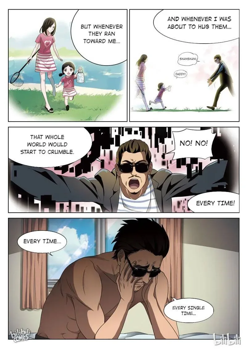 Suspicious Mysteries Chapter 88 page 10