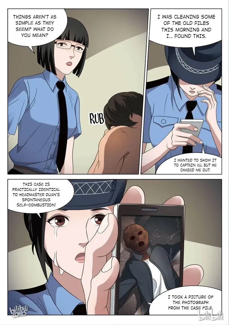 Suspicious Mysteries Chapter 88 page 15