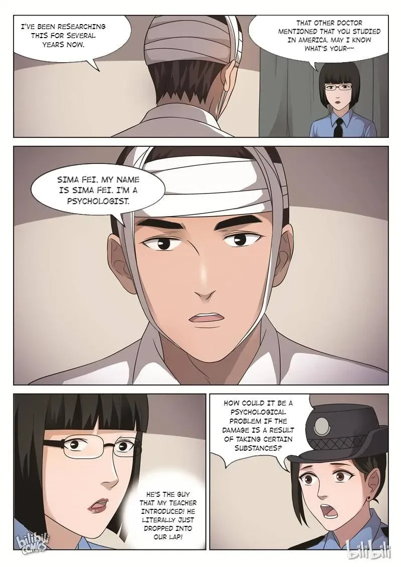 Suspicious Mysteries Chapter 89 page 21