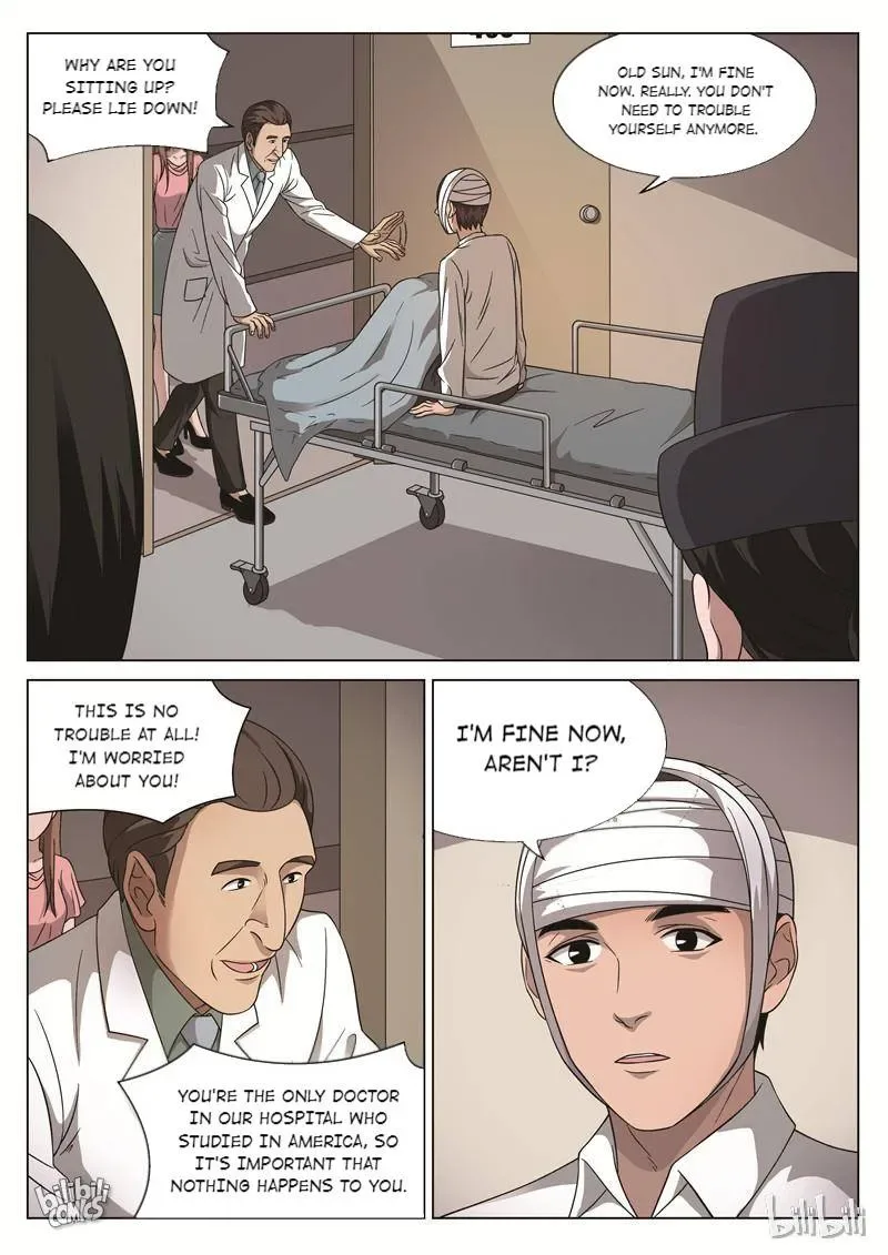 Suspicious Mysteries Chapter 89 page 13