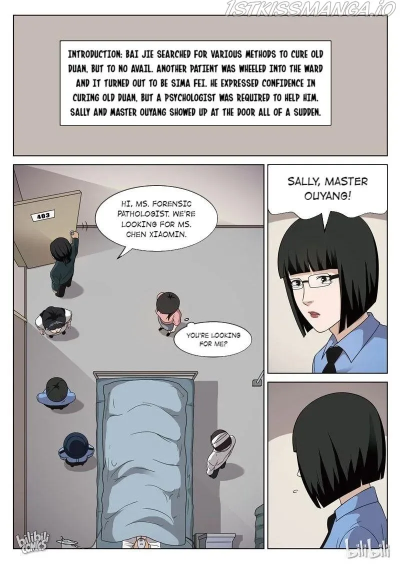 Suspicious Mysteries Chapter 90 page 2