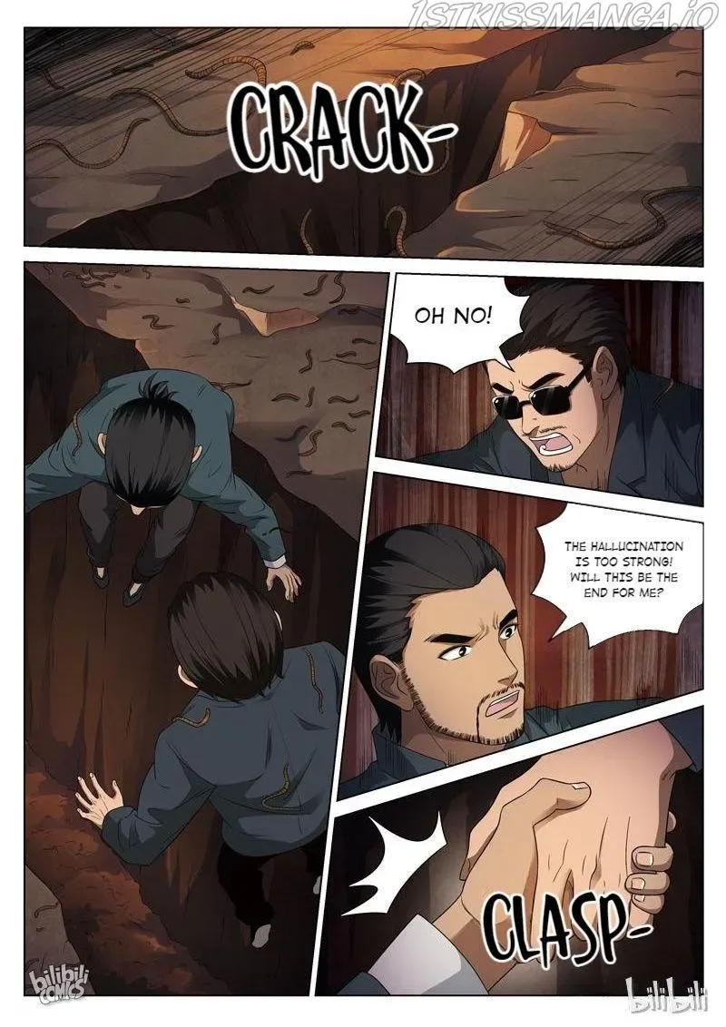 Suspicious Mysteries Chapter 90 page 14
