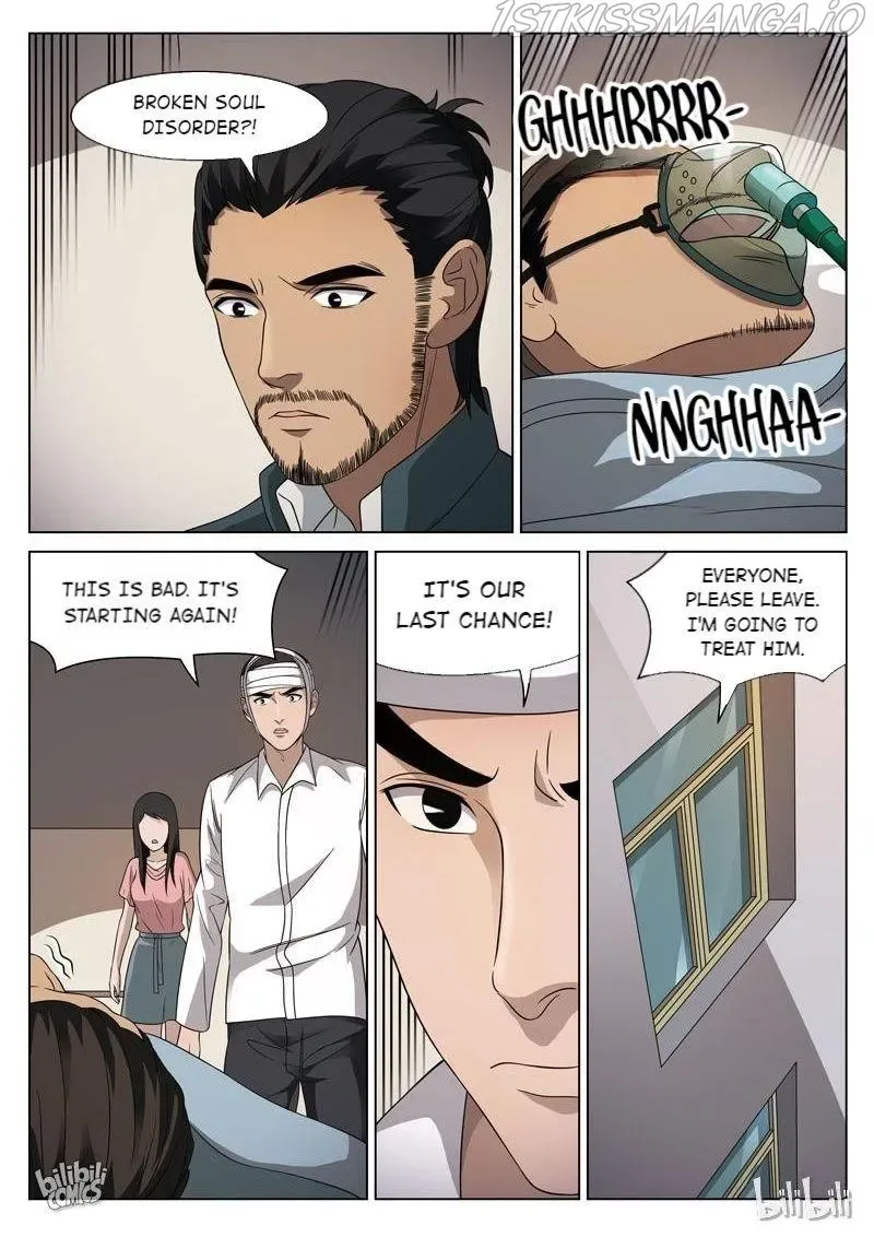 Suspicious Mysteries Chapter 90 page 4