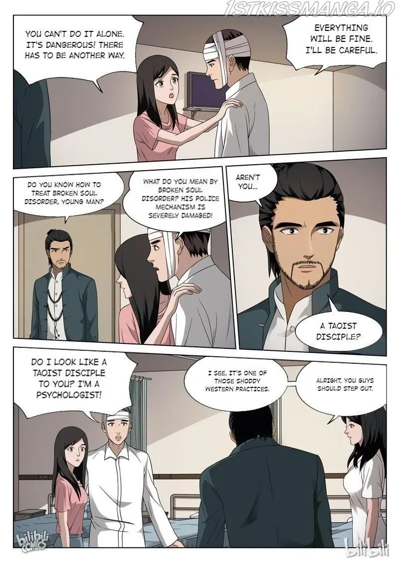 Suspicious Mysteries Chapter 90 page 5