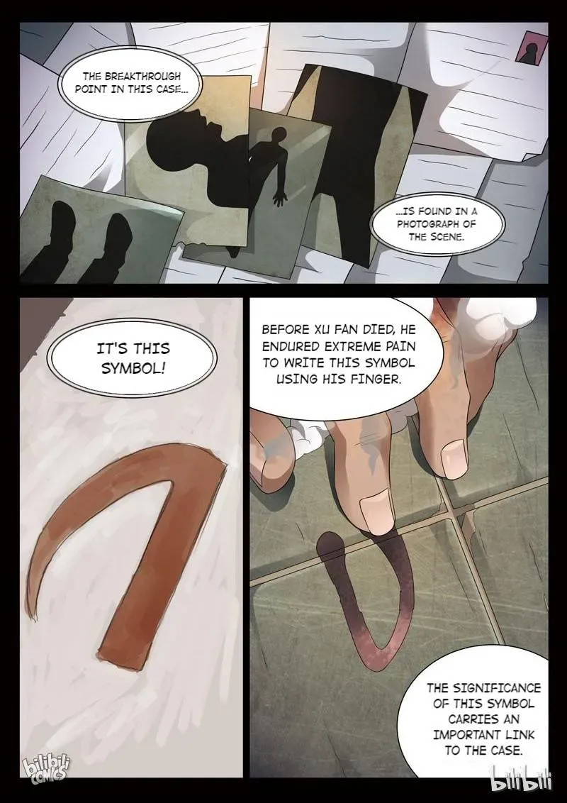 Suspicious Mysteries Chapter 91 page 19