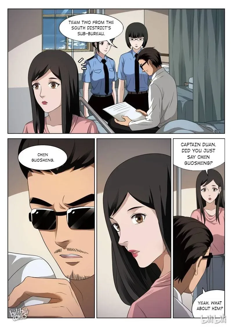 Suspicious Mysteries Chapter 91 page 15