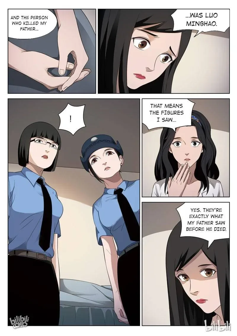 Suspicious Mysteries Chapter 91 page 9