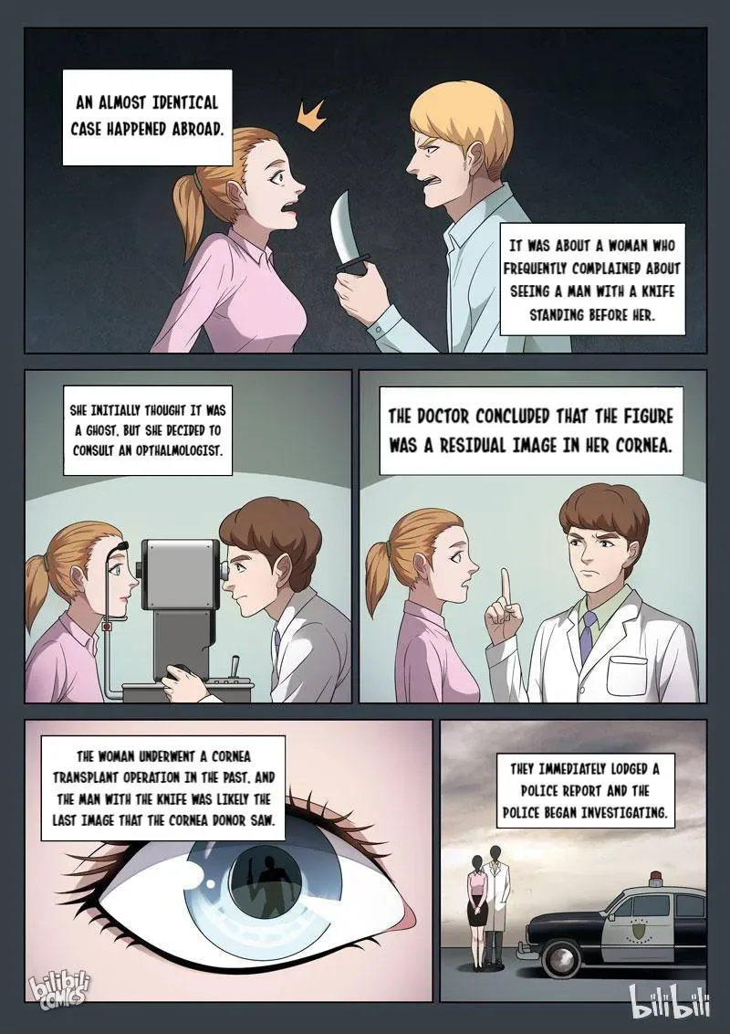 Suspicious Mysteries Chapter 91 page 7