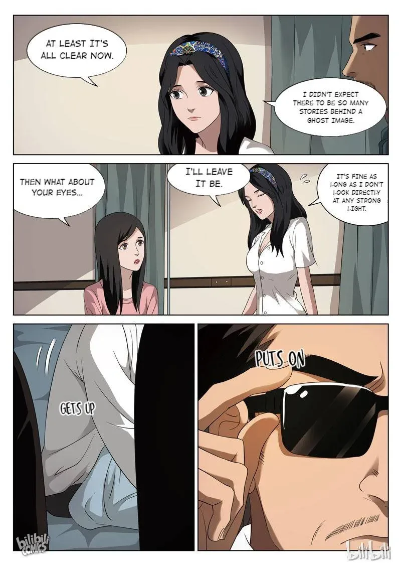 Suspicious Mysteries Chapter 91 page 11