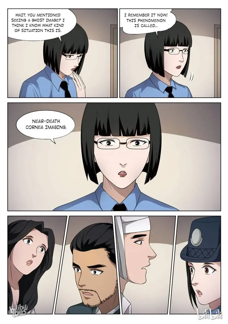 Suspicious Mysteries Chapter 91 page 6