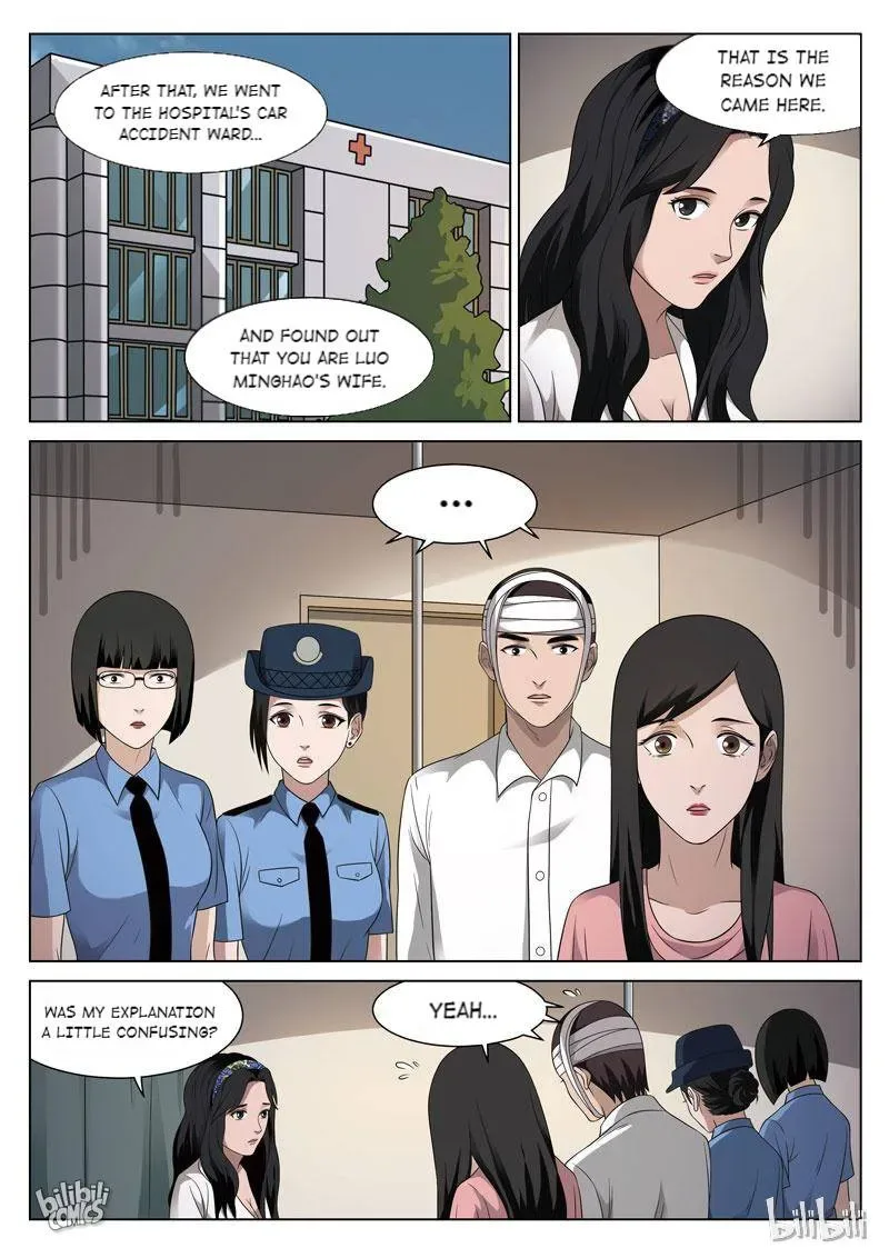 Suspicious Mysteries Chapter 91 page 5