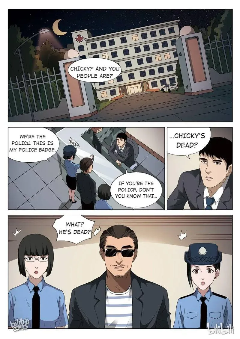 Suspicious Mysteries Chapter 92 page 15