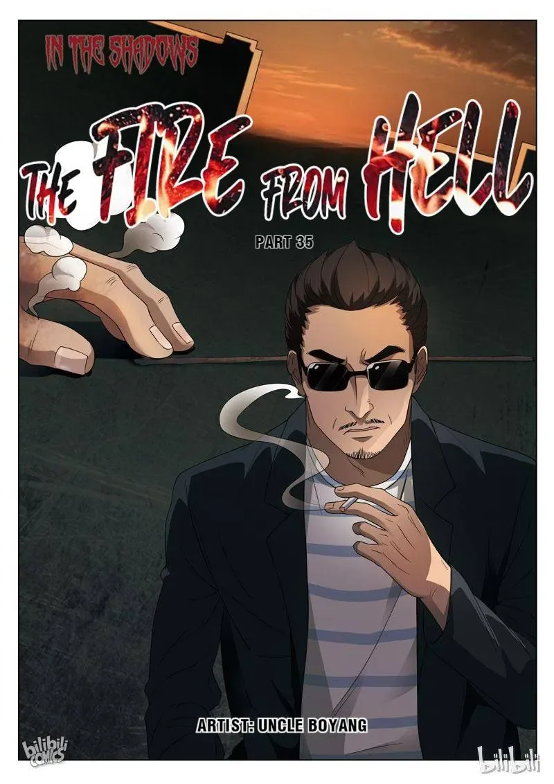 Suspicious Mysteries Chapter 92 page 1