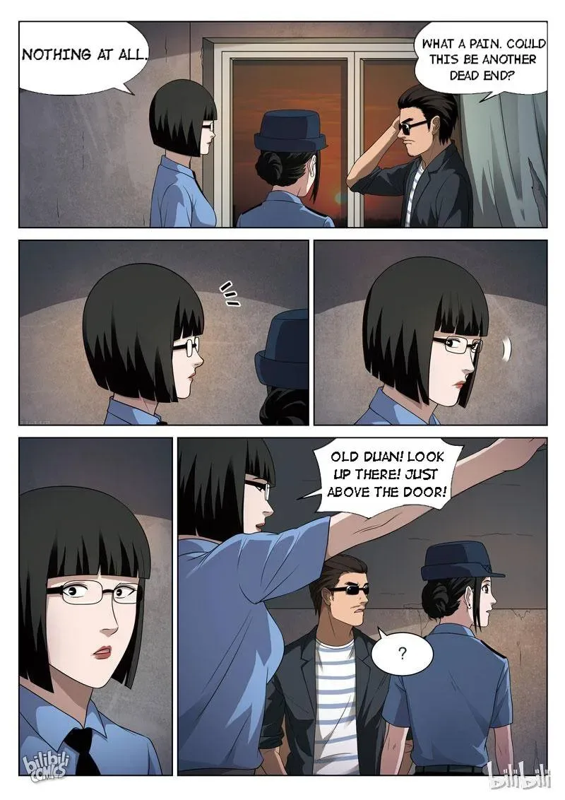 Suspicious Mysteries Chapter 92 page 11