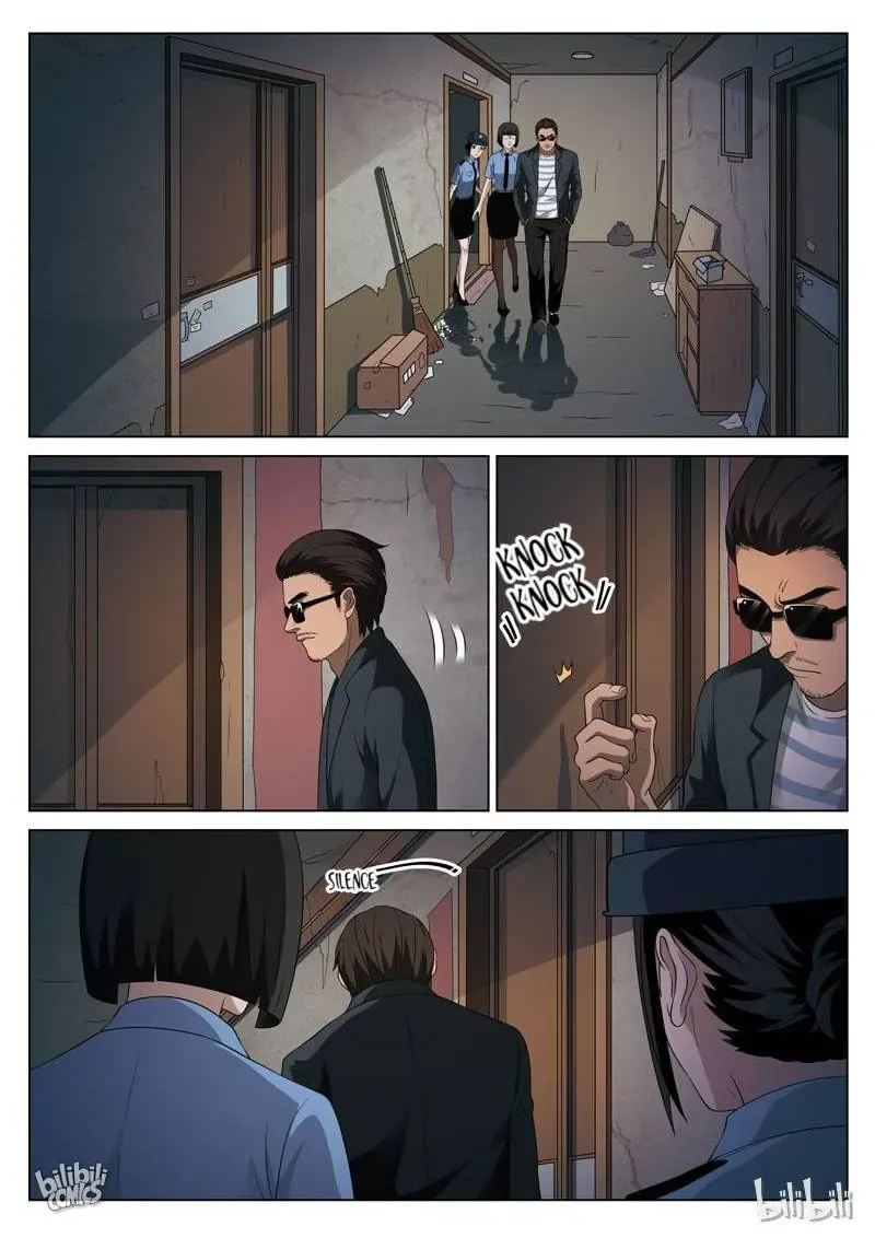 Suspicious Mysteries Chapter 92 page 6