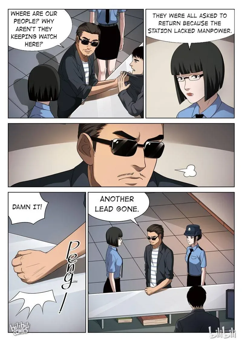 Suspicious Mysteries Chapter 92 page 17