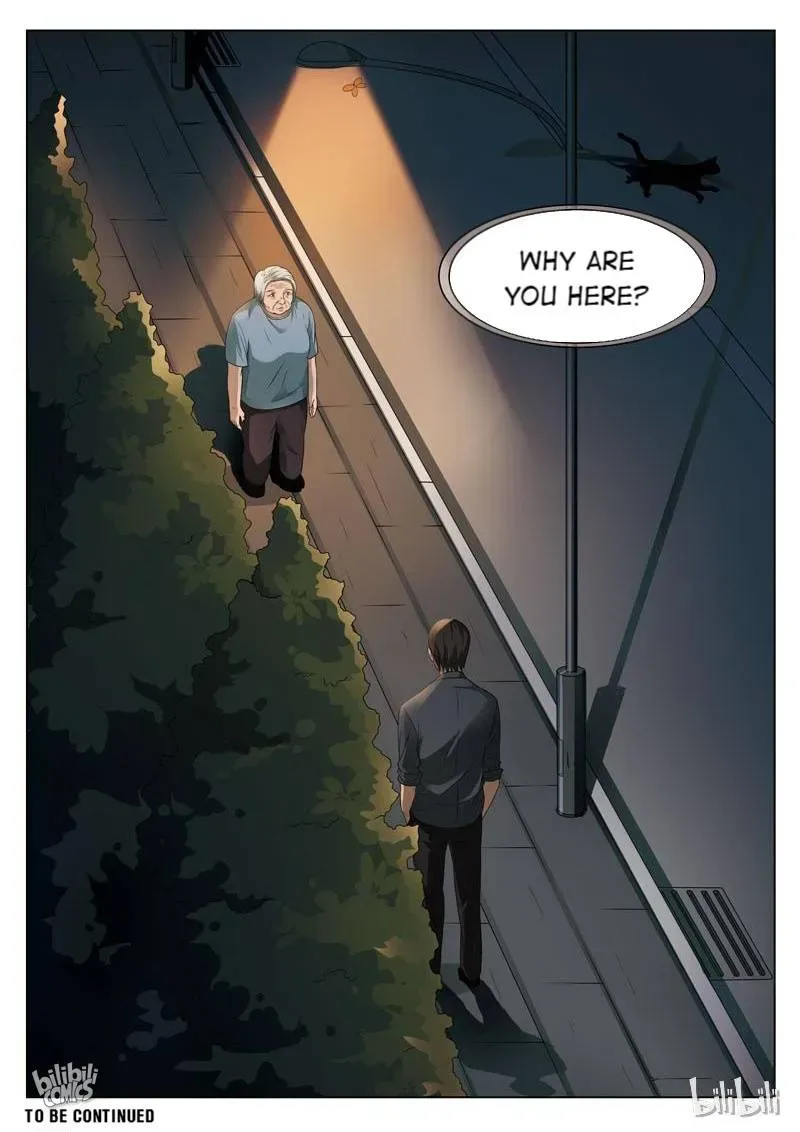Suspicious Mysteries Chapter 92 page 24