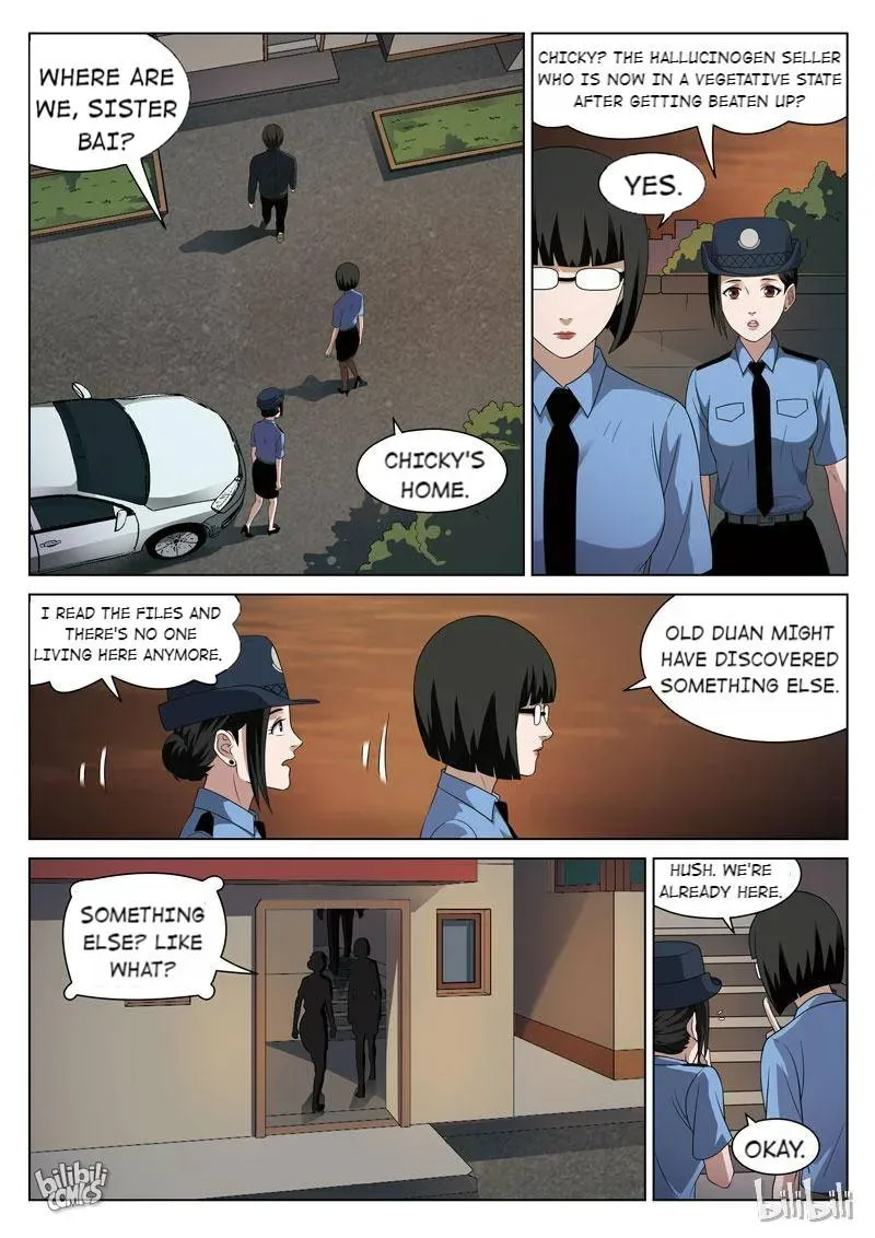 Suspicious Mysteries Chapter 92 page 5
