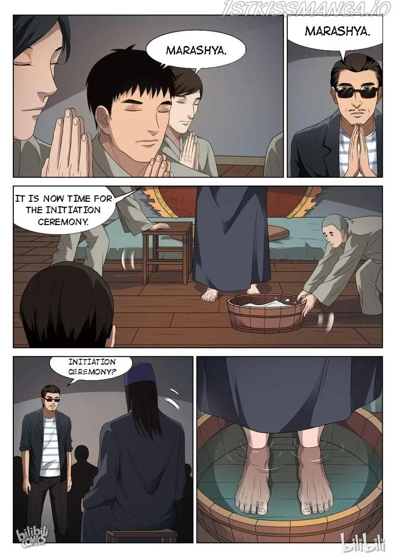 Suspicious Mysteries Chapter 93 page 13