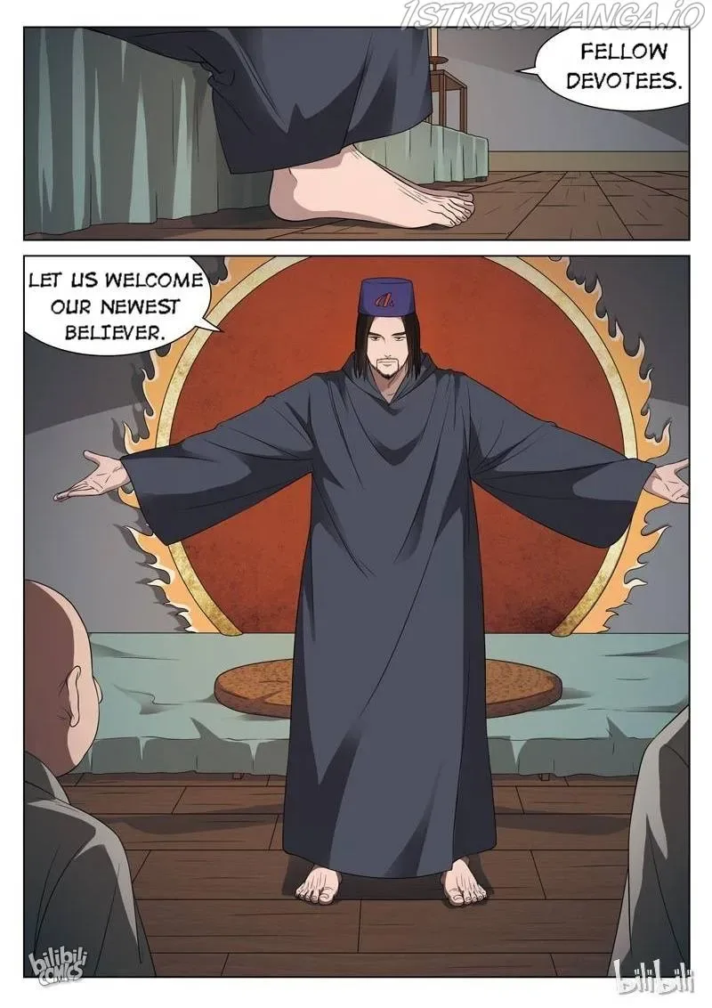 Suspicious Mysteries Chapter 93 page 12
