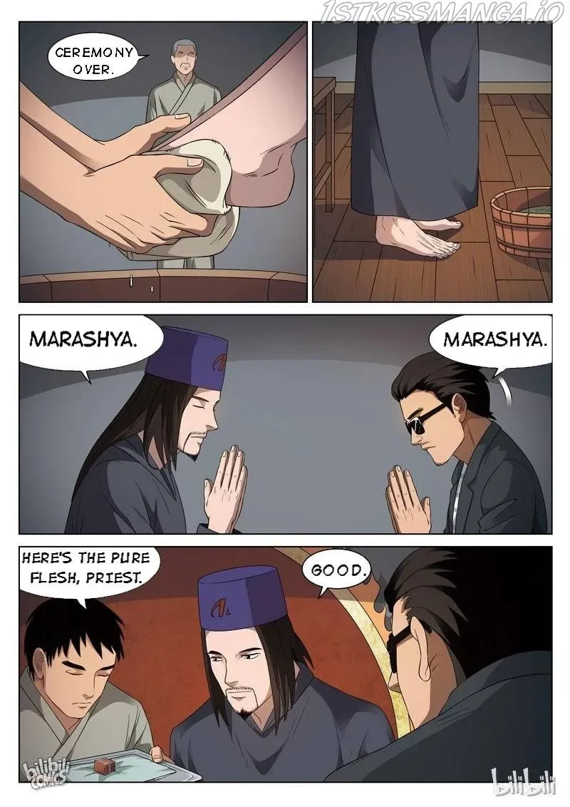 Suspicious Mysteries Chapter 93 page 15