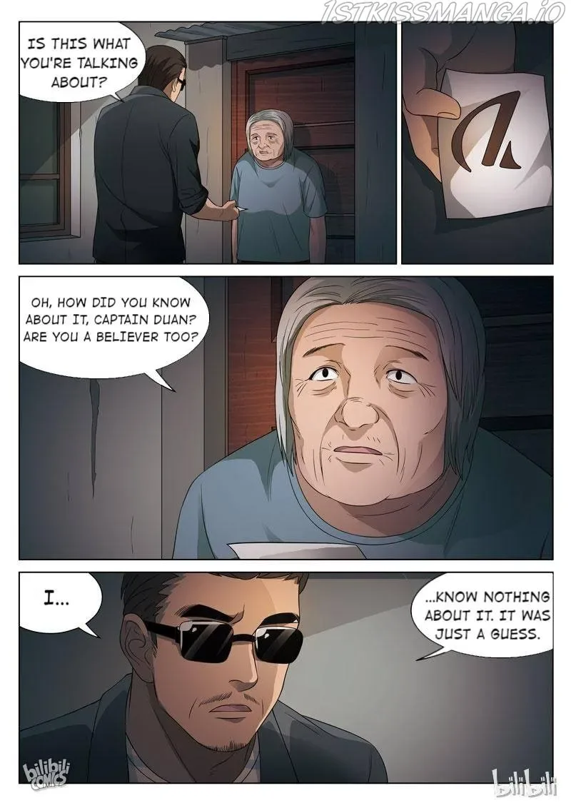 Suspicious Mysteries Chapter 93 page 5