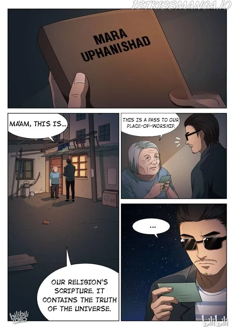 Suspicious Mysteries Chapter 93 page 7