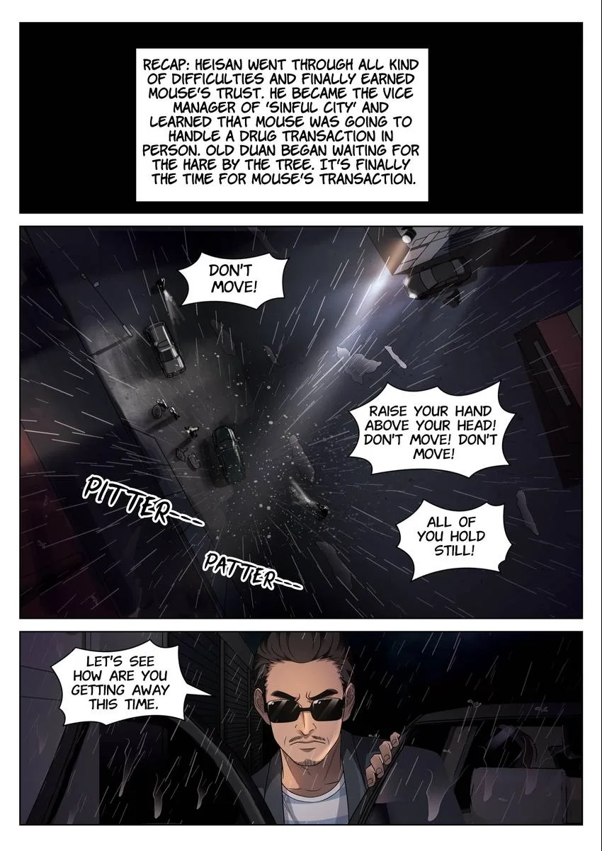 Suspicious Mysteries Chapter 94 page 2