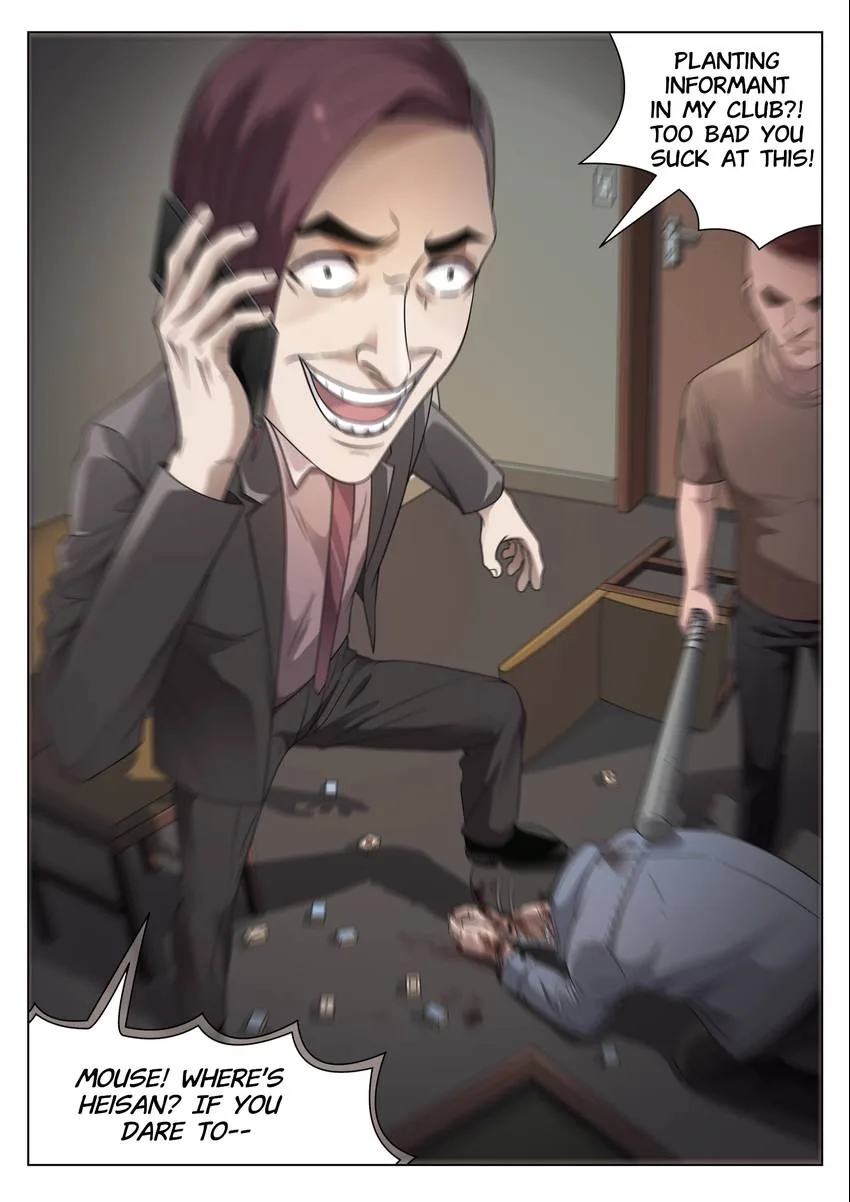 Suspicious Mysteries Chapter 94 page 7