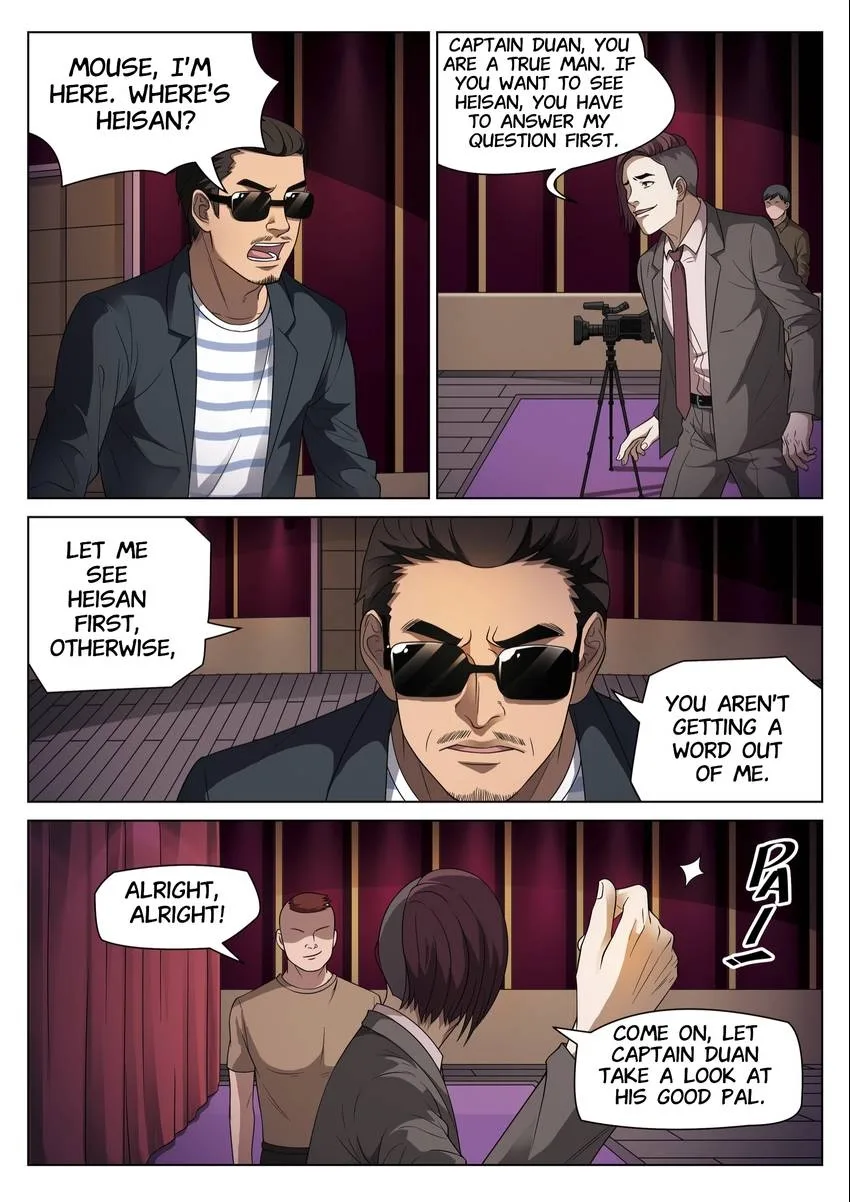 Suspicious Mysteries Chapter 94 page 12