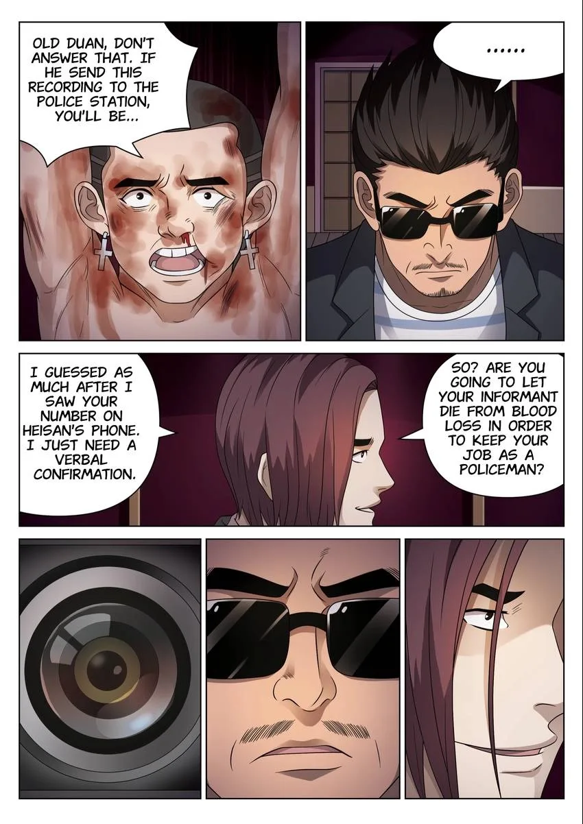 Suspicious Mysteries Chapter 94 page 16