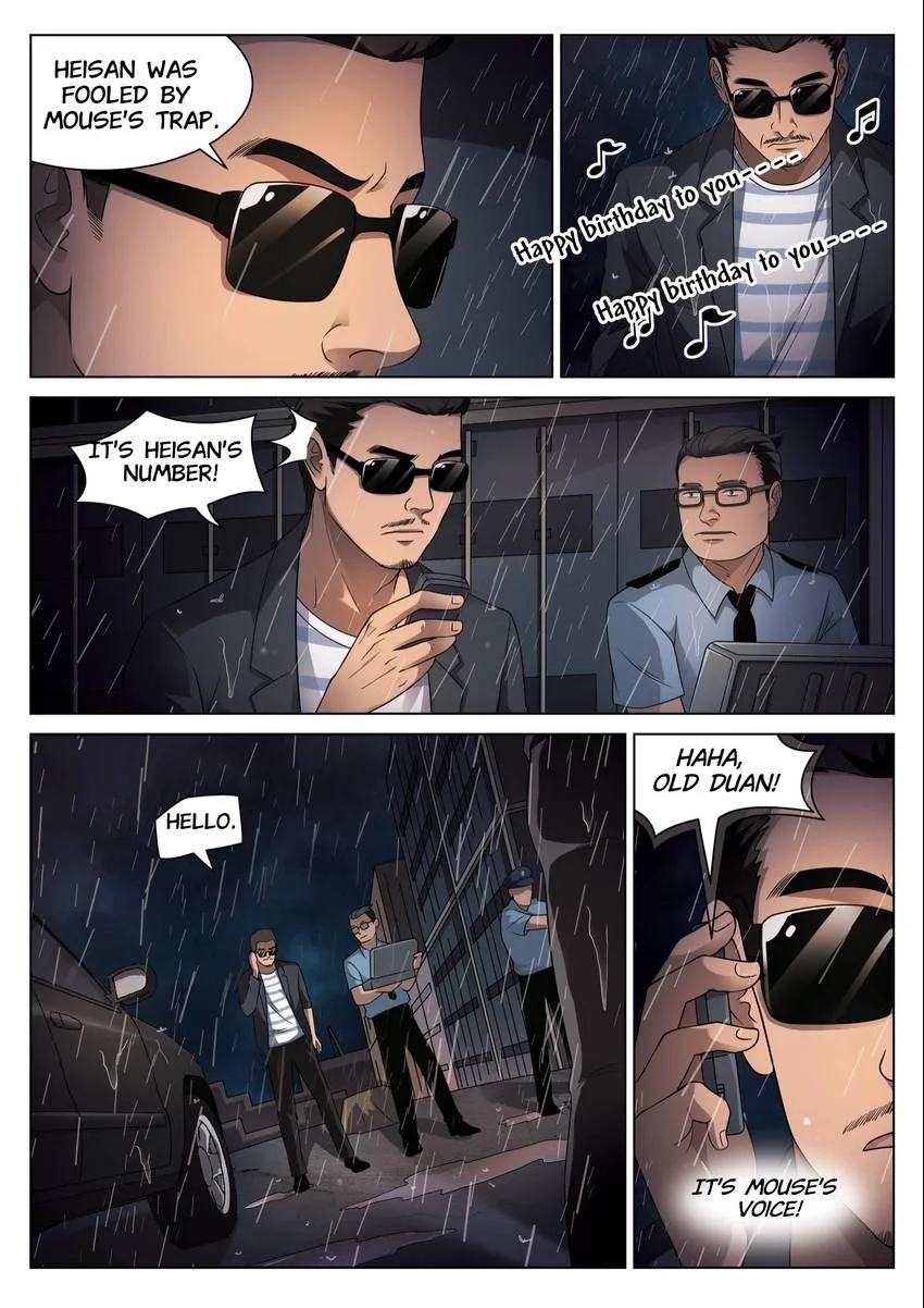 Suspicious Mysteries Chapter 94 page 6