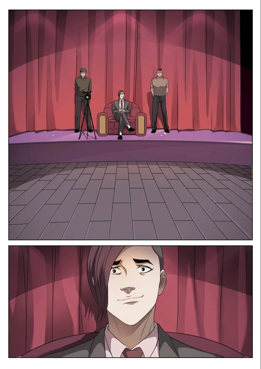 Suspicious Mysteries Chapter 94 page 11