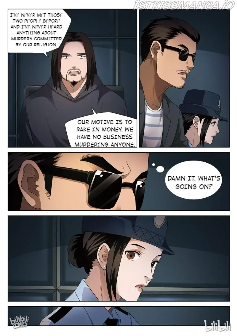 Suspicious Mysteries Chapter 95 page 4