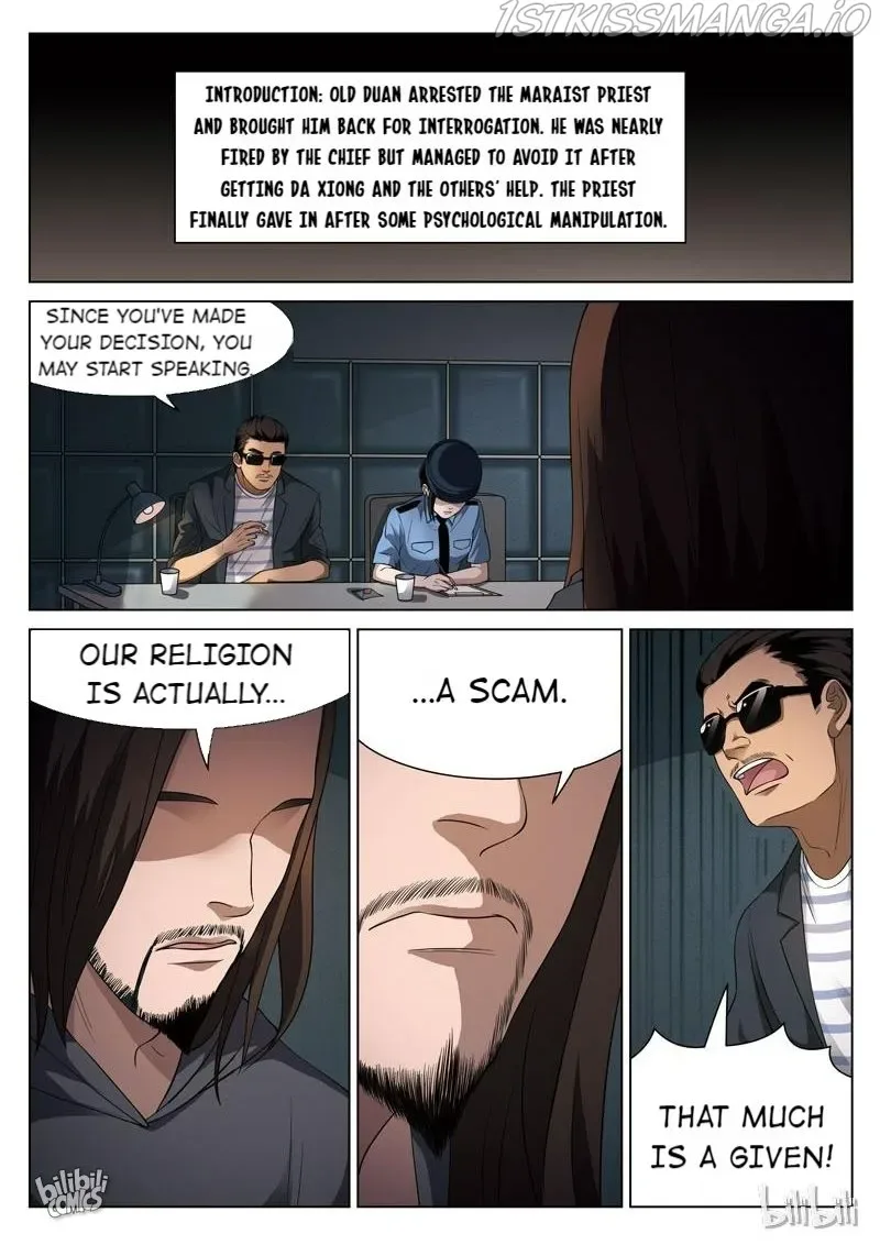 Suspicious Mysteries Chapter 95 page 2