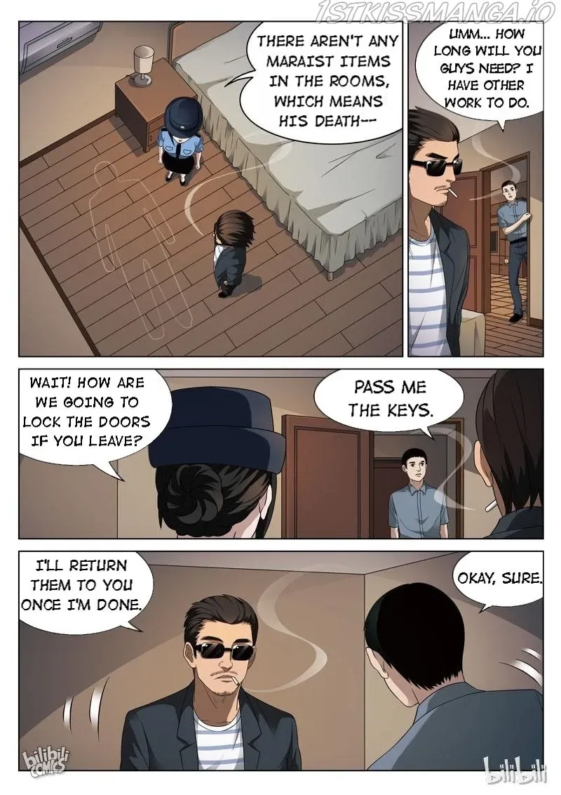 Suspicious Mysteries Chapter 95 page 11