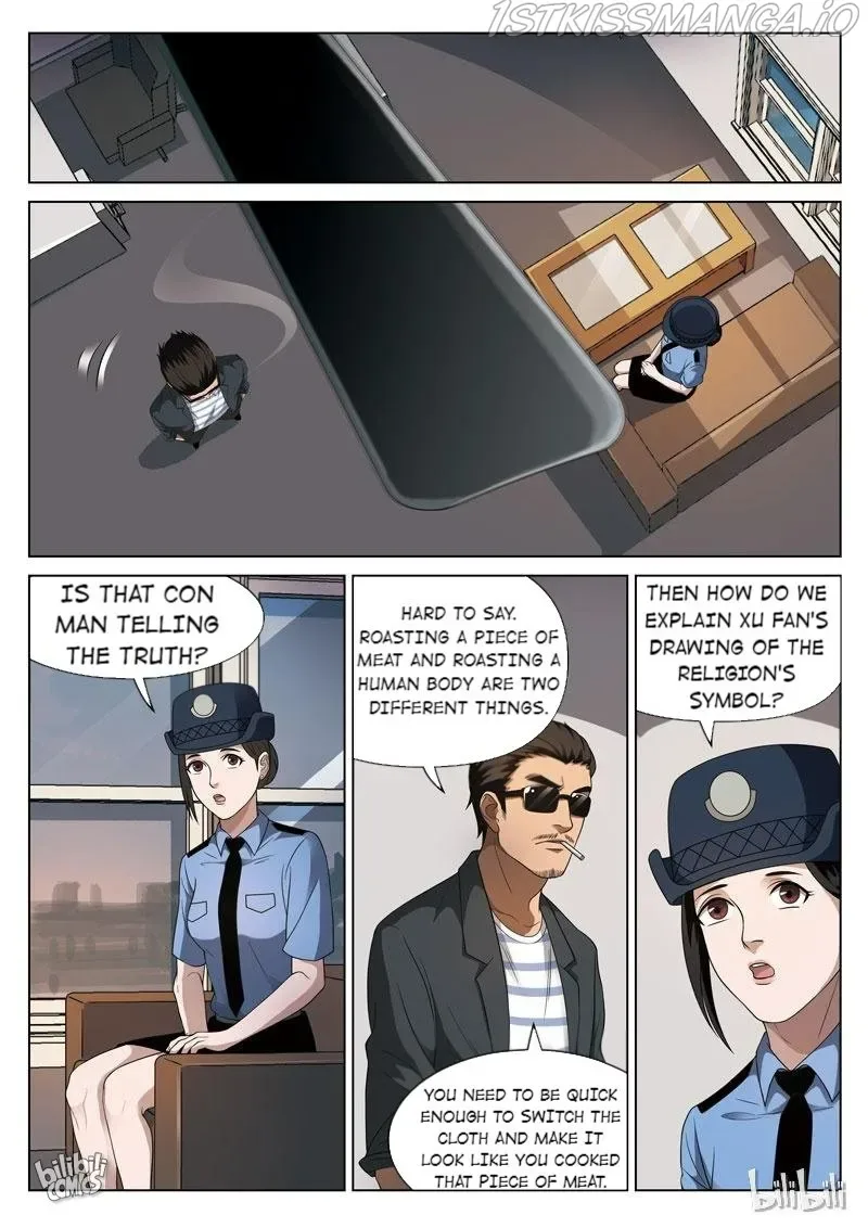 Suspicious Mysteries Chapter 95 page 5