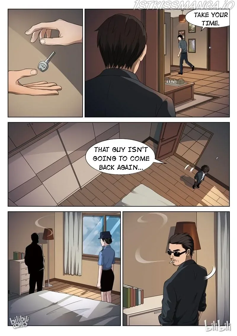 Suspicious Mysteries Chapter 95 page 12