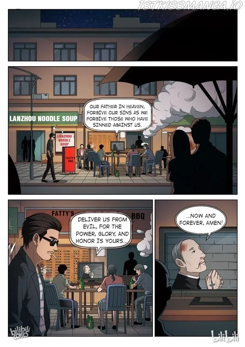 Suspicious Mysteries Chapter 95 page 16
