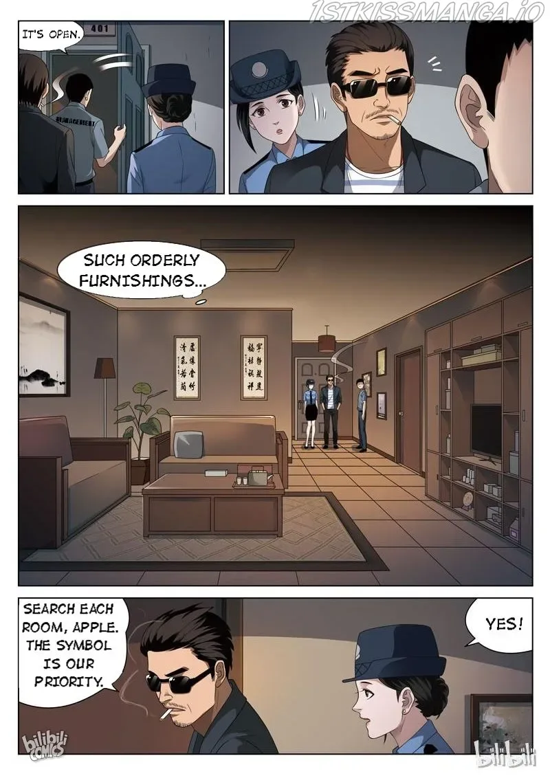 Suspicious Mysteries Chapter 95 page 8