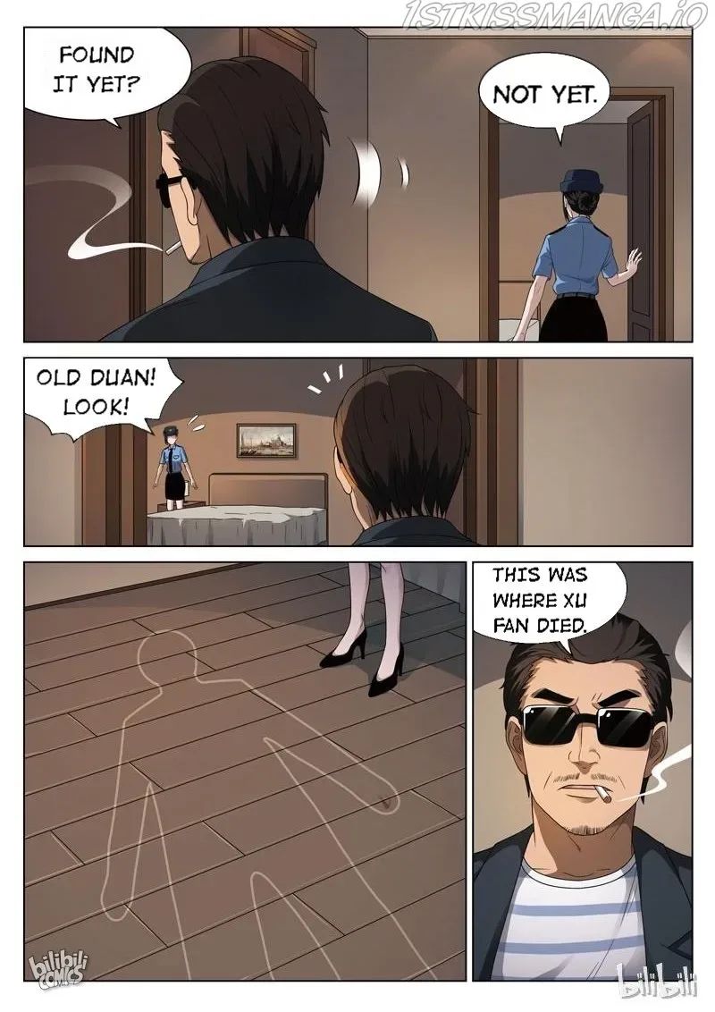 Suspicious Mysteries Chapter 95 page 10