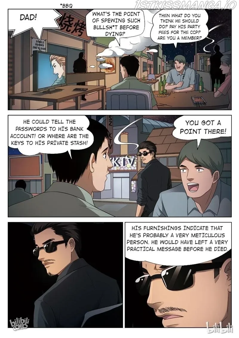 Suspicious Mysteries Chapter 95 page 17